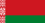 Флаг Республики Беларусь.png